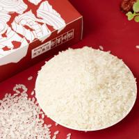 米妹妹（MIMEIMEI） 五福临门  杂粮礼盒 五常大米400g+胚芽米400g+黑米400g+高梁米400g+玉米糁400g 2kg 红色（单位：盒）