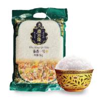 金健 泰古隆泰香一号大米 5kg（单位:袋）真空包装