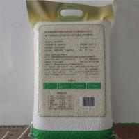 金健 金禾盛香米 5kg（单位:袋）真空包装