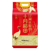 十月稻田（SHI YUE DAO TIAN） 辽河长粒香 大米 5kg(单位：袋) 真空包装