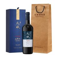 长城 赤霞珠干红葡萄酒 天赋酒庄 750ml 新旧包装袋随机发货 (单位:瓶)