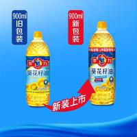 多力（MIGHTY）零反式脂肪酸 葵花籽油 900ml（ 单位 ：瓶）新老包装随机发货