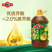 多力（MIGHTY）浓香菜籽油 5L（ 单位 ：桶）新老包装随机发货