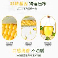 厨道（Cook moral） 非转基因物理压榨玉米油 充氮保鲜1.8L（单位：桶）