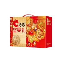 洽洽 JC1346 缤纷珍果 坚果礼盒 1.346kg 红色（单位：盒）纸皮核桃100g*1+小白杏核100g*1+红葡萄干208g*1+芒果干78g*1+免洗红枣120g*1+山楂卷200g*1+蒟蒻果汁果冻葡萄味120g*1+什锦椰果罐