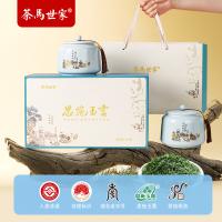 茶马世家 恩施玉露明前 绿茶 200g 白色（单位：盒）