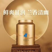 八马茶业 金马罐 绿茶 252g 金色（单位：罐）