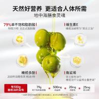 贝蒂斯 特级初榨 橄榄油 1L（单位：罐）