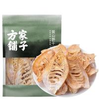 方家铺子 黄山笋干 200g（单位：包）