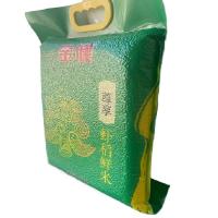 金健 尊享虾稻大米 5kg（单位:袋）真空包装
