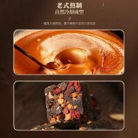 福东海（FU DONG HAI） 枸杞姜母 糖果 500g （单位:瓶）