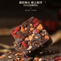 福东海（FU DONG HAI） 枸杞姜母 糖果 500g （单位:瓶）
