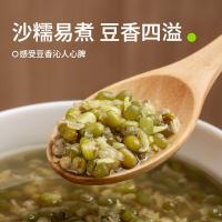 乡珍味（XIANGZHENWEI） 东北 绿豆 2.5kg(单位：瓶)