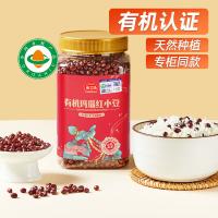 燕之坊 玛瑙 红豆 950g （单位:罐）