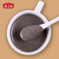 燕之坊 黑八宝 代餐谷粉 450g 黑色（单位：罐）