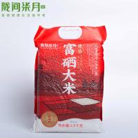 陇间柒月甄选富硒大米2.5kg（单位：袋）真空包装
