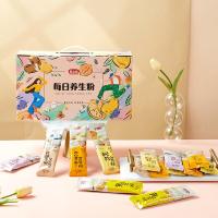 燕之坊 30日五谷物粉 代餐谷粉 960g 粉色（单位：盒）内配明细：五黑豆浆粉 32g×6+猴菇山药粉 32g×6+淮山薏米芡实粉 32g×6+核桃芝麻黑豆粉 32g×6+黄豆浆粉32g×6