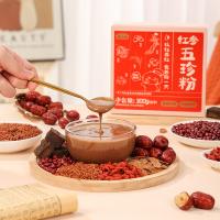 燕之坊 红参五珍粉 代餐谷粉 30g*10 红色（单位：盒）