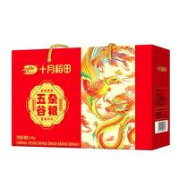 十月稻田（SHI YUE DAO TIAN） 五谷杂粮礼盒 2.4kg 血糯米400g*1 小麦仁400g*1 糯米400g*1 黑米400g*1 燕麦米400g*1糙米400g*1 （单位：盒）