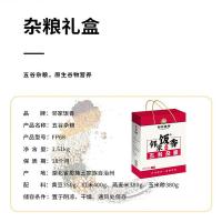 邻家饭香 FP68 饭香礼盒装 杂粮组合 1.51kg 黄豆350g 红米400g 燕麦米380g 玉米糁380g (单位:盒)