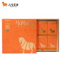 八马茶业 AD195 马到成功武夷岩茶肉桂 礼盒装 240g(单位：盒)