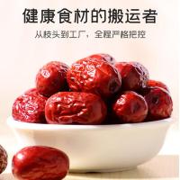 富昌 若羌 灰枣 1.25KG 新旧包装随机发货 (单位:罐)