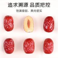 富昌 若羌 灰枣 1.25KG 新旧包装随机发货 (单位:罐)