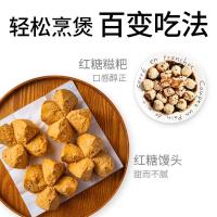 方家铺子 一级红糖 800g/瓶（单位：瓶）