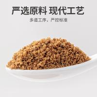 方家铺子 一级红糖 800g/瓶（单位：瓶）
