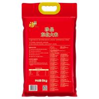 福临门 珍品东北大米 5kg（单位:袋）真空包装