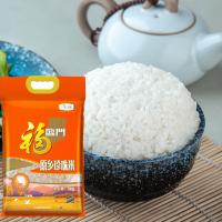 福临门原乡珍珠米5kg真空包装（单位：袋）