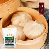 金沙河真味多用途小麦面粉 5kg（单位：袋）