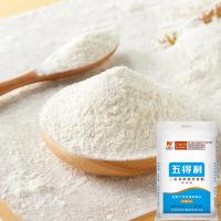 五得利三星多用途小麦面粉中筋5kg（单位：袋）