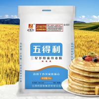五得利三星多用途小麦面粉中筋5kg（单位：袋）