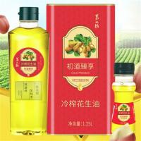 第一坊 初道臻享 冷榨花生油 1765ml套装（1.25L+455ml+60ml)（单位:套）新老包装随机发货
