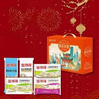金沙河 XV-4 面呈祥意礼盒 鸡蛋挂面500g*1+原味麦芯750g*1 +原味面片200g*2 +荞麦面片200g*1 (单位: 盒)