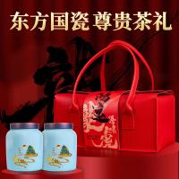 润虎 鸿运相伴 金骏眉武夷红茶双瓷罐礼盒 250g(单位：盒) 皮质礼袋