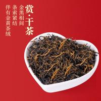 润虎 鸿运相伴 金骏眉武夷红茶双瓷罐礼盒 250g(单位：盒) 皮质礼袋