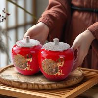 润虎 鸿运华冠 正山小种双瓷罐礼盒 250g(单位：盒)