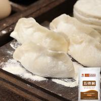 五得利 金装雪晶小麦粉 10kg（单位：袋）