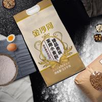 金沙河臻品贵族家用小麦粉2.5kg（单位：袋）