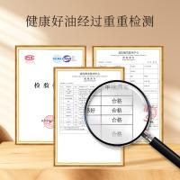 陇间柒月 暮秋坊 菜籽油 非转基因 低温压榨 1.8L（单位：瓶）