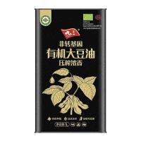 九三 非转基因 有机压榨浓香大豆油 1L/桶 (单位: 桶)