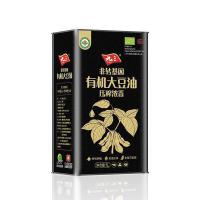 九三 非转基因 有机压榨浓香大豆油 1L/桶 (单位: 桶)