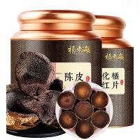 福东海（FU DONG HAI） 十五年 陈皮化橘红组合 老陈皮100克+化橘红100克(单位：盒)