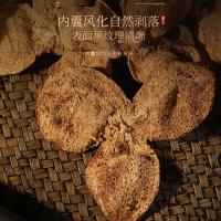 福东海（FU DONG HAI） 十五年 陈皮化橘红组合 老陈皮100克+化橘红100克(单位：盒)
