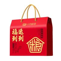 十月稻田（SHI YUE DAO TIAN） 福到运到 杂粮组合 3.2kg 红色（单位：盒）400g*8 配料：黄豆、荞麦米、血糯米、糙米、小麦仁、糯米、燕麦米、黄小米