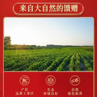 十月稻田（SHI YUE DAO TIAN） 福到运到 杂粮组合 3.2kg 红色（单位：盒）400g*8 配料：黄豆、荞麦米、血糯米、糙米、小麦仁、糯米、燕麦米、黄小米