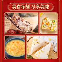 十月稻田（SHI YUE DAO TIAN） 福到运到 杂粮组合 3.2kg 红色（单位：盒）400g*8 配料：黄豆、荞麦米、血糯米、糙米、小麦仁、糯米、燕麦米、黄小米