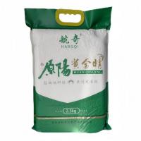 航奇 原阳黄金晴大米 2.5kg（单位：袋）真空包装